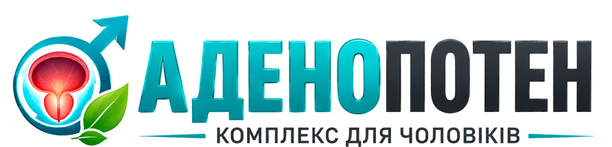 AdenoPoten